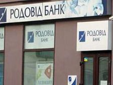 rodovid_bank