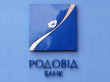 rodovid_bank_2
