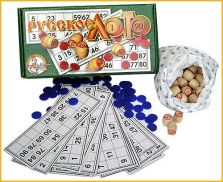 rus_loto
