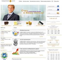 sait_pivdenkombank