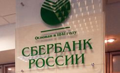 sberbank