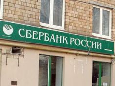 img_022471_main