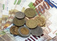 shekel_1
