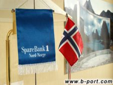 spare_bank