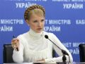 timoshenko_72 timoshenko_72