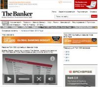top_World_Banks