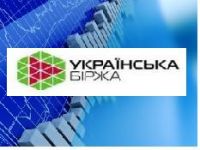 ukr_birga_9