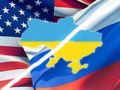 ukraina 17