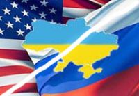 ukraina 17