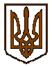 ukraina_2