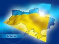 ukraina_5 ukraina_5