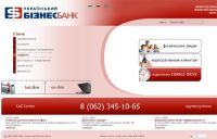 ukrbiznesbank_ua