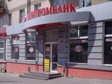 ukrprombank
