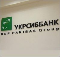 ukrsibbank_2