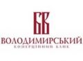 volodimirskii_199