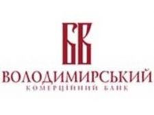 volodimirskii_199