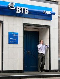 vtb_bank_1