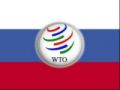 vto-i