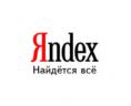 yandex_foto-big