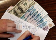 zarplata_90609