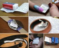 shpargalka_3