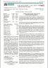 ICK_011010_Ukrsozbank ICK_011010_Ukrsozbank