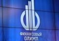 Картинка 7 из 10