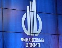 Картинка 7 из 10